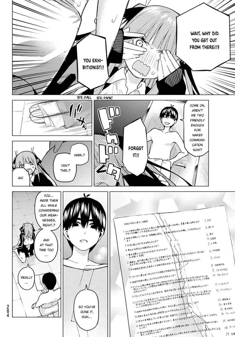 Go Toubun No Hanayome Chapter 43 Page 11