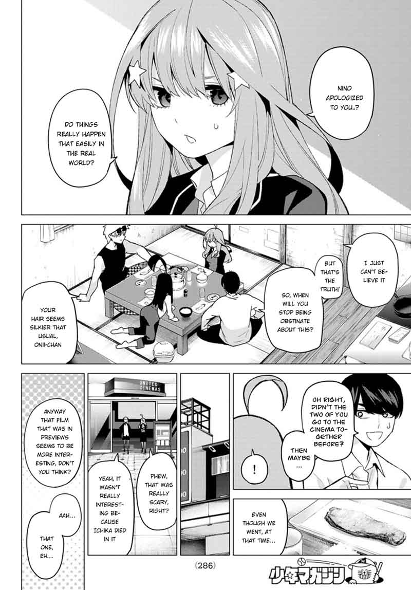 Go Toubun No Hanayome Chapter 43 Page 13