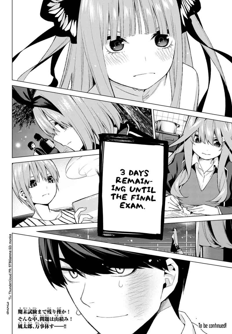 Go Toubun No Hanayome Chapter 44 Page 19