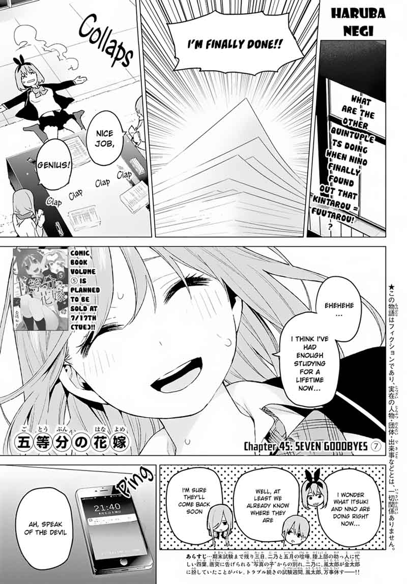 Go Toubun No Hanayome Chapter 45 Page 2