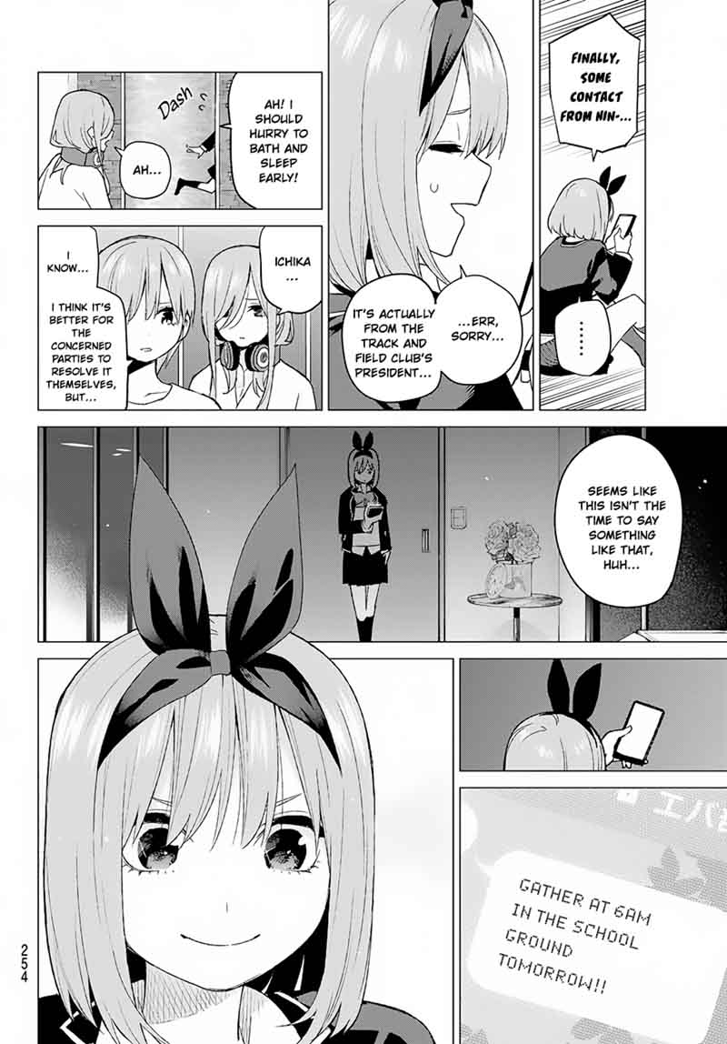 Go Toubun No Hanayome Chapter 45 Page 3