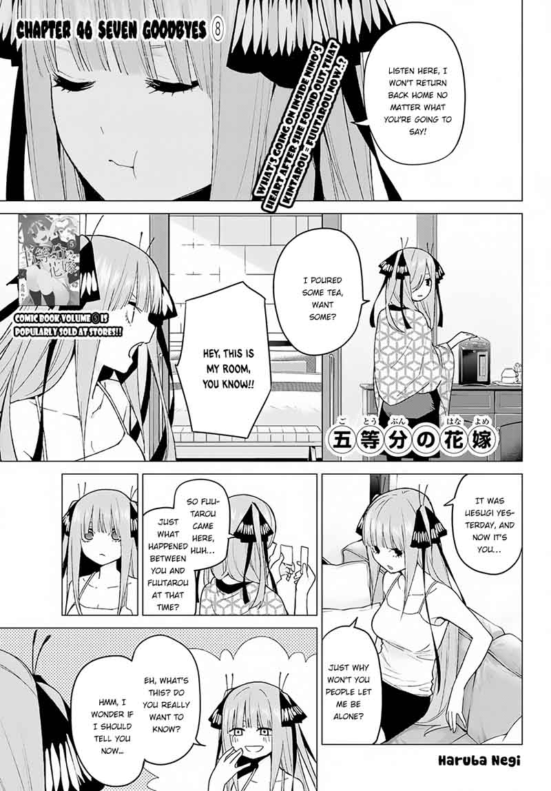 Go Toubun No Hanayome Chapter 46 Page 2