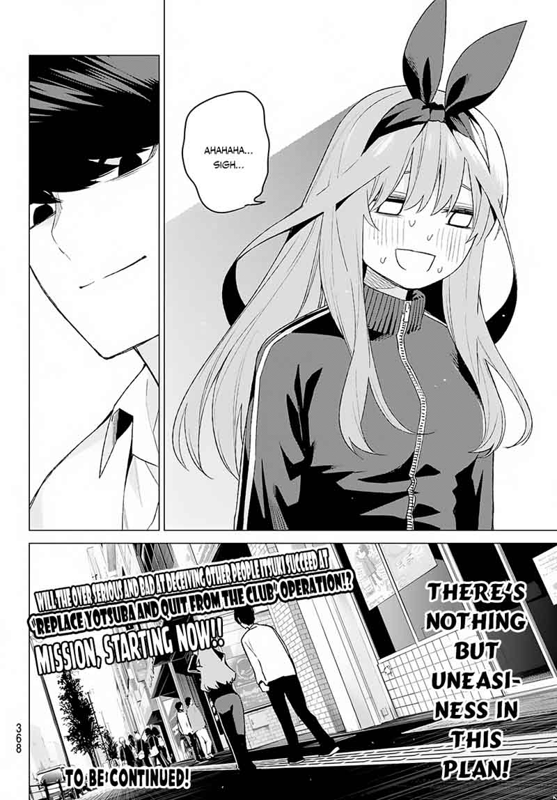 Go Toubun No Hanayome Chapter 46 Page 20