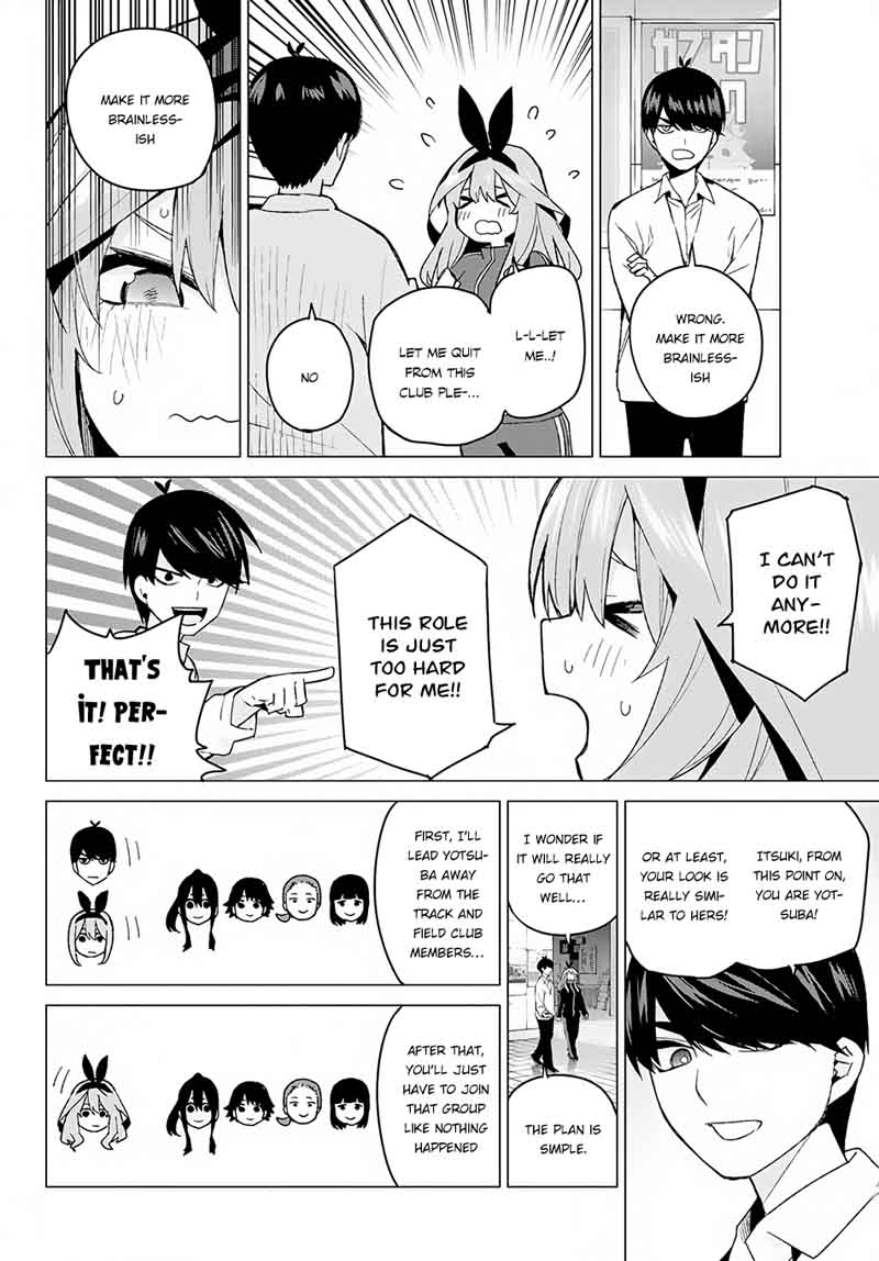 Go Toubun No Hanayome Chapter 47 Page 3