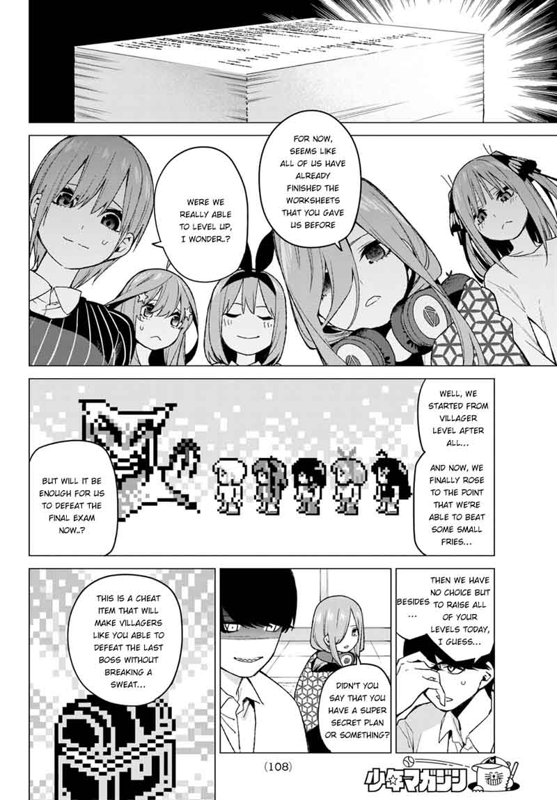 Go Toubun No Hanayome Chapter 48 Page 7