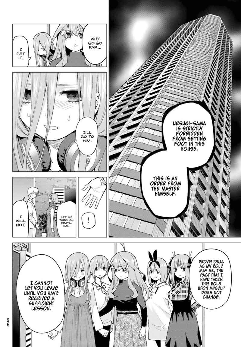 Go Toubun No Hanayome Chapter 49 Page 11