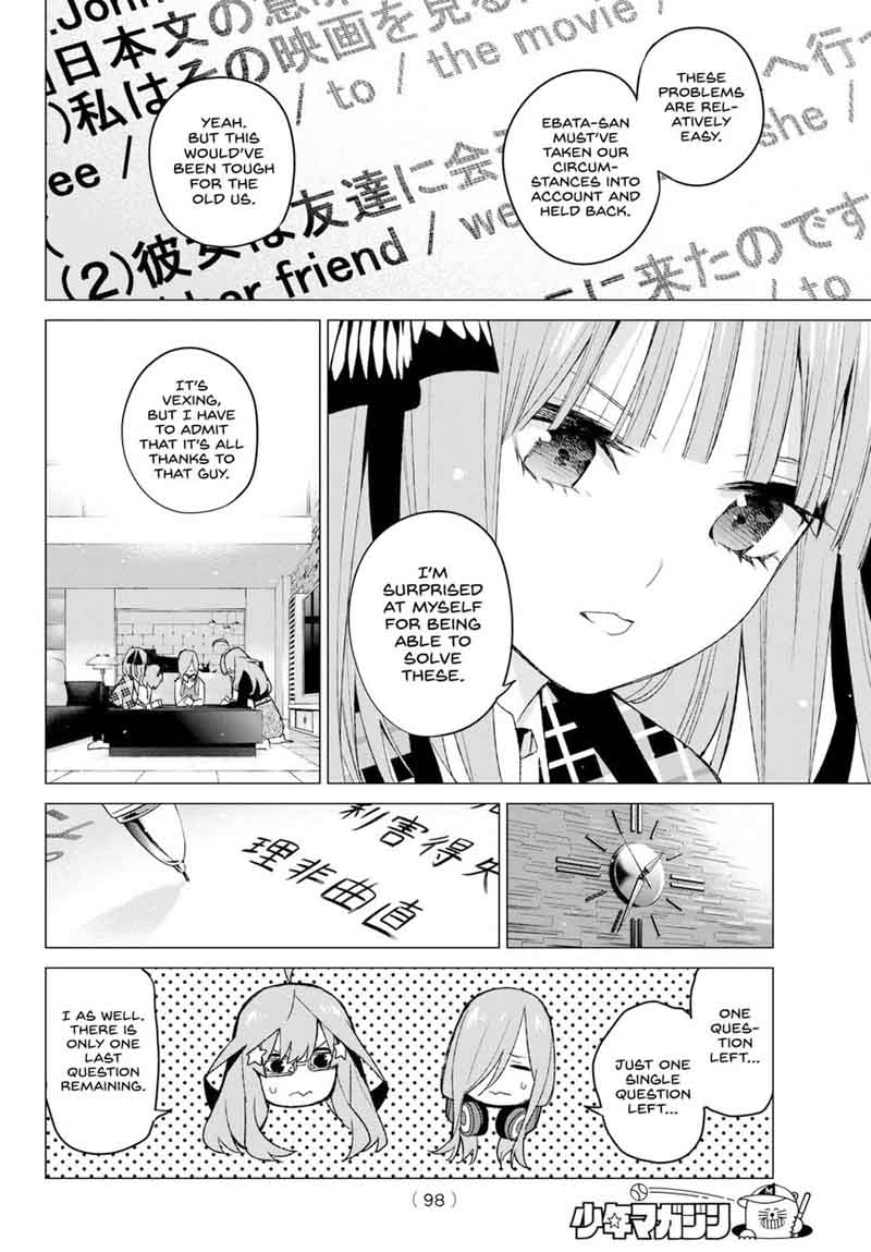 Go Toubun No Hanayome Chapter 49 Page 13