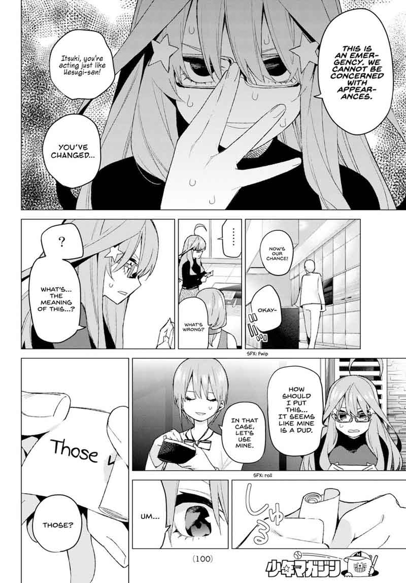 Go Toubun No Hanayome Chapter 49 Page 15