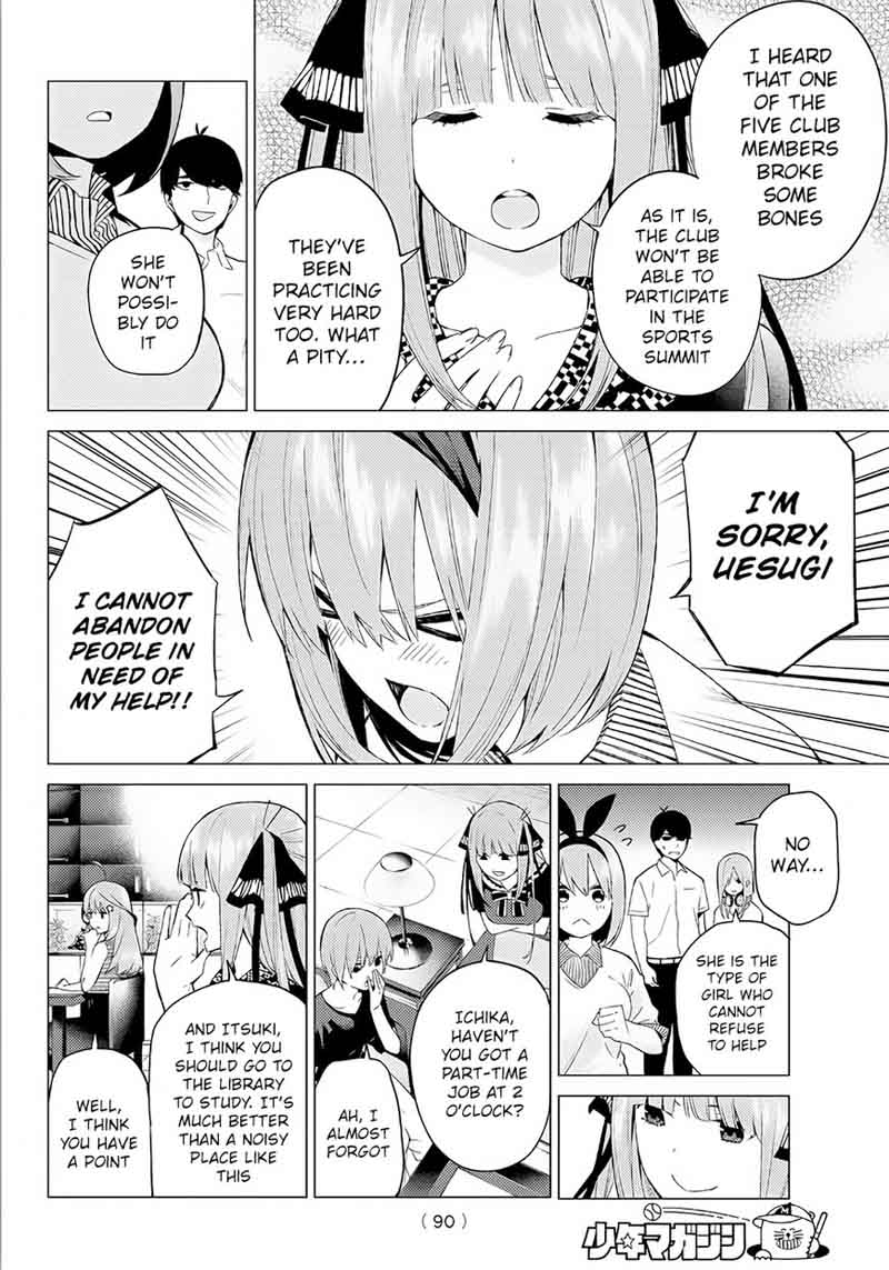 Go Toubun No Hanayome Chapter 5 Page 7