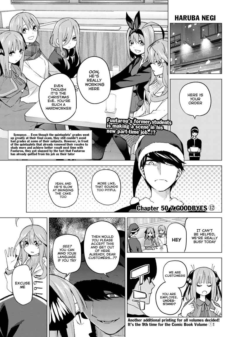 Go Toubun No Hanayome Chapter 50 Page 2