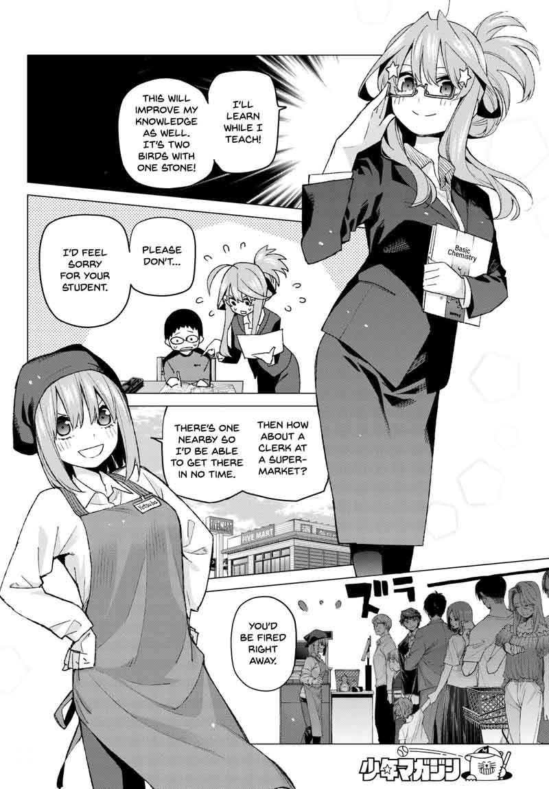 Go Toubun No Hanayome Chapter 52 Page 12