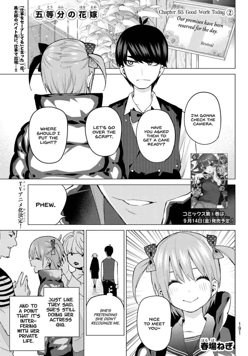 Go Toubun No Hanayome Chapter 53 Page 1