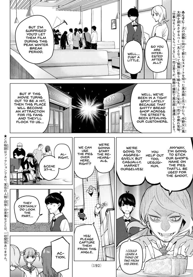 Go Toubun No Hanayome Chapter 53 Page 2