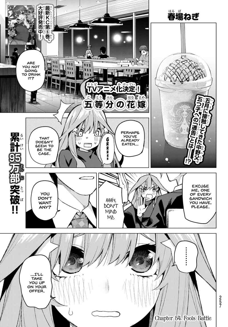 Go Toubun No Hanayome Chapter 54 Page 1