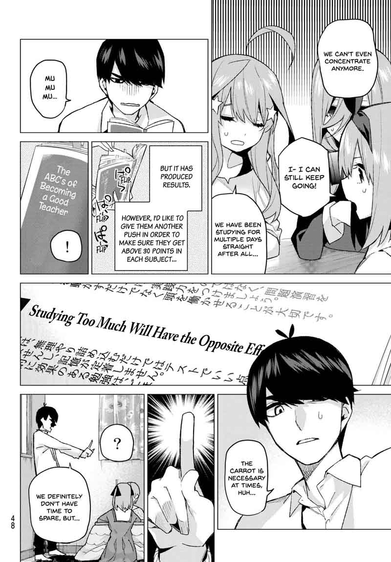 Go Toubun No Hanayome Chapter 56 Page 4