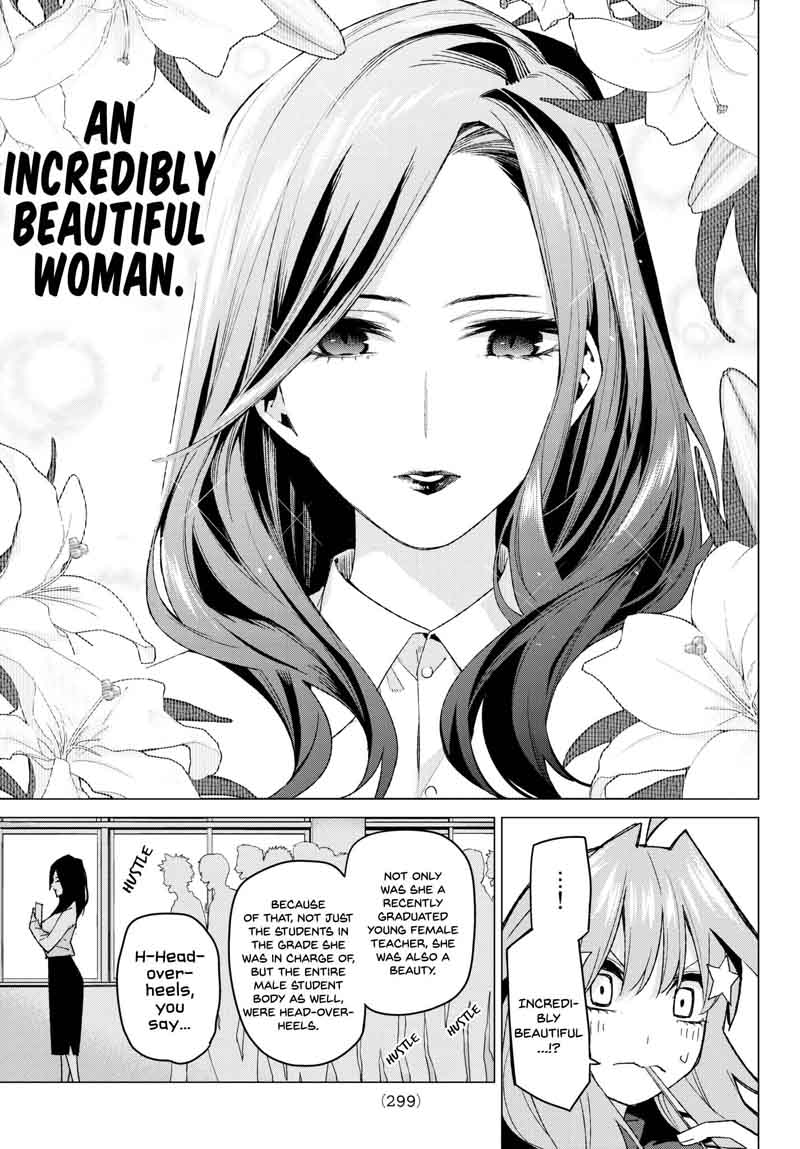 Go Toubun No Hanayome Chapter 57 Page 11