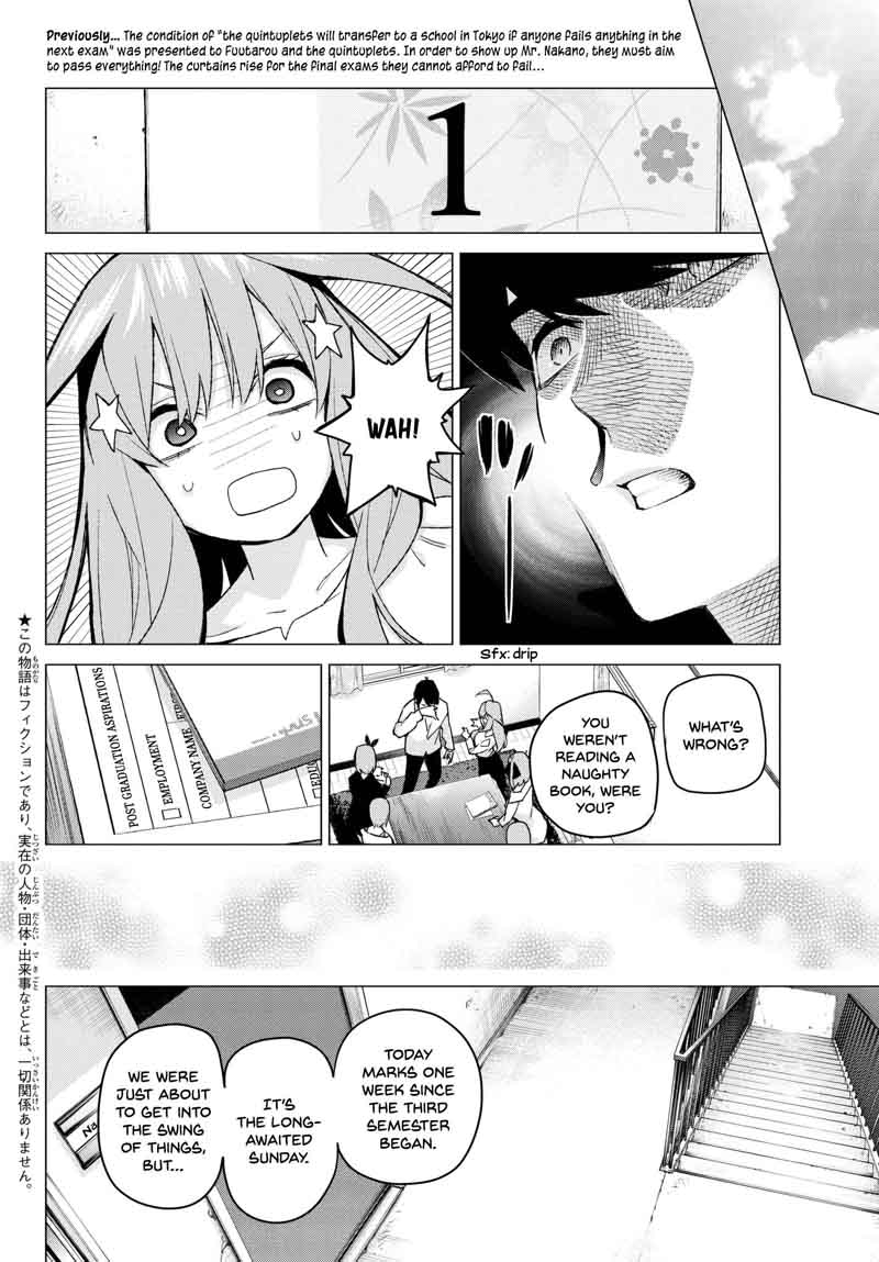 Go Toubun No Hanayome Chapter 57 Page 2