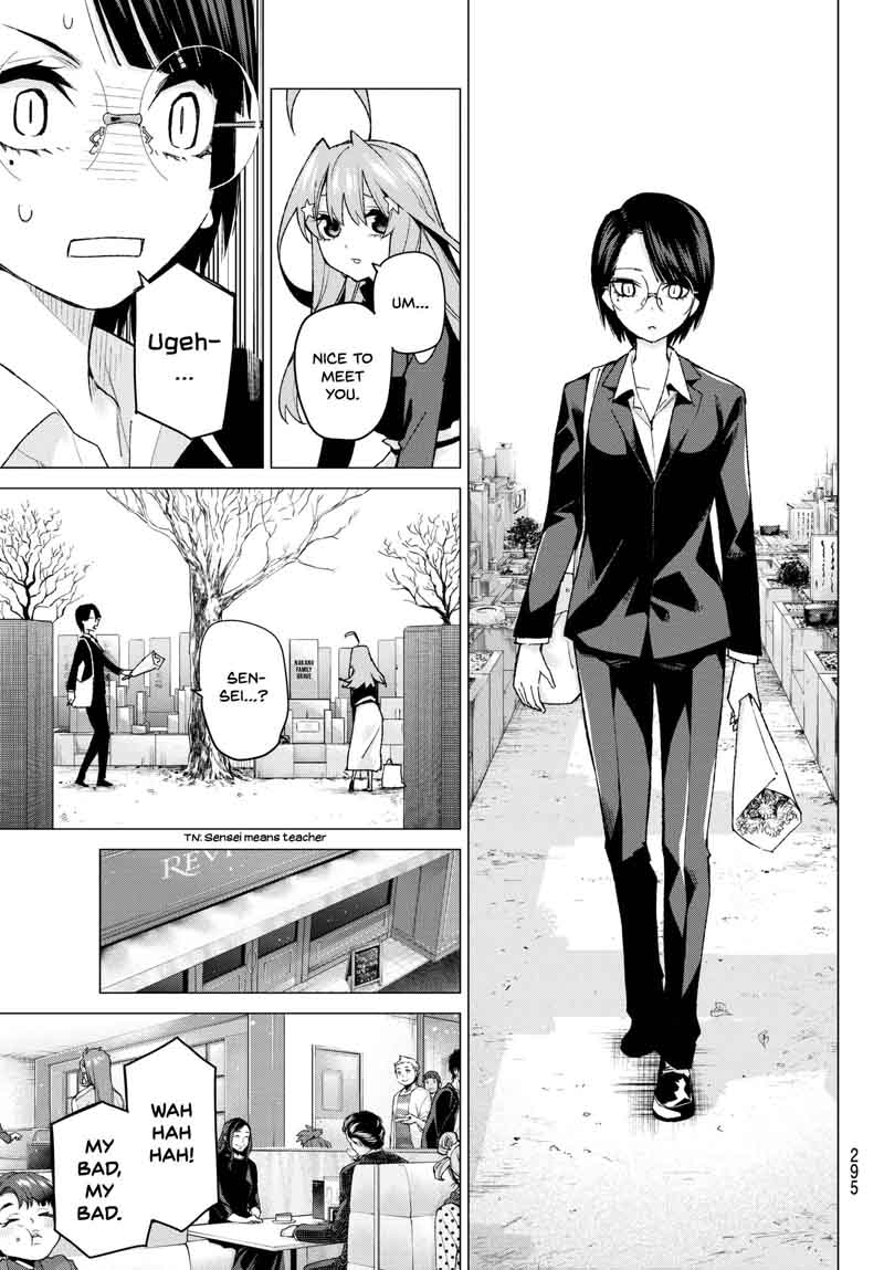 Go Toubun No Hanayome Chapter 57 Page 7