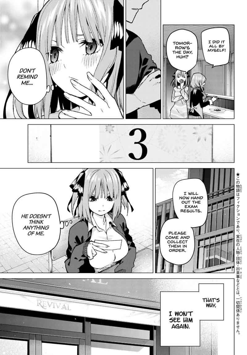 Go Toubun No Hanayome Chapter 59 Page 5