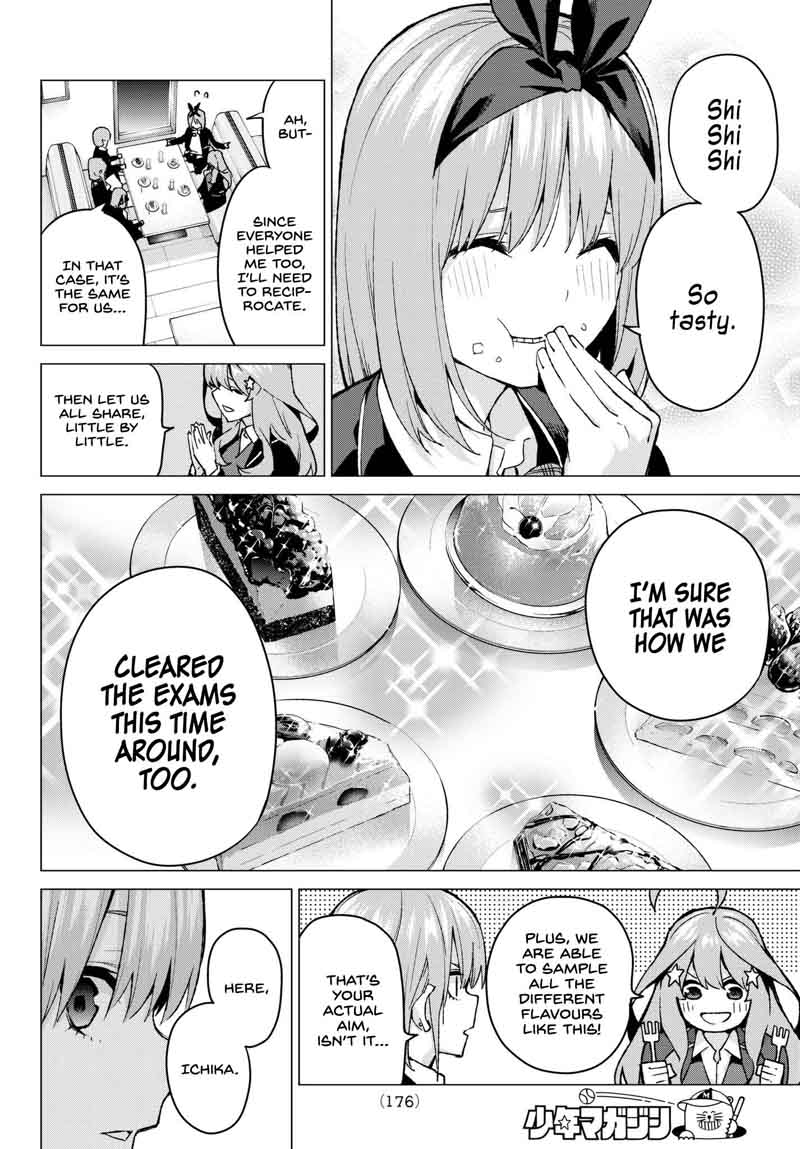 Go Toubun No Hanayome Chapter 60 Page 4