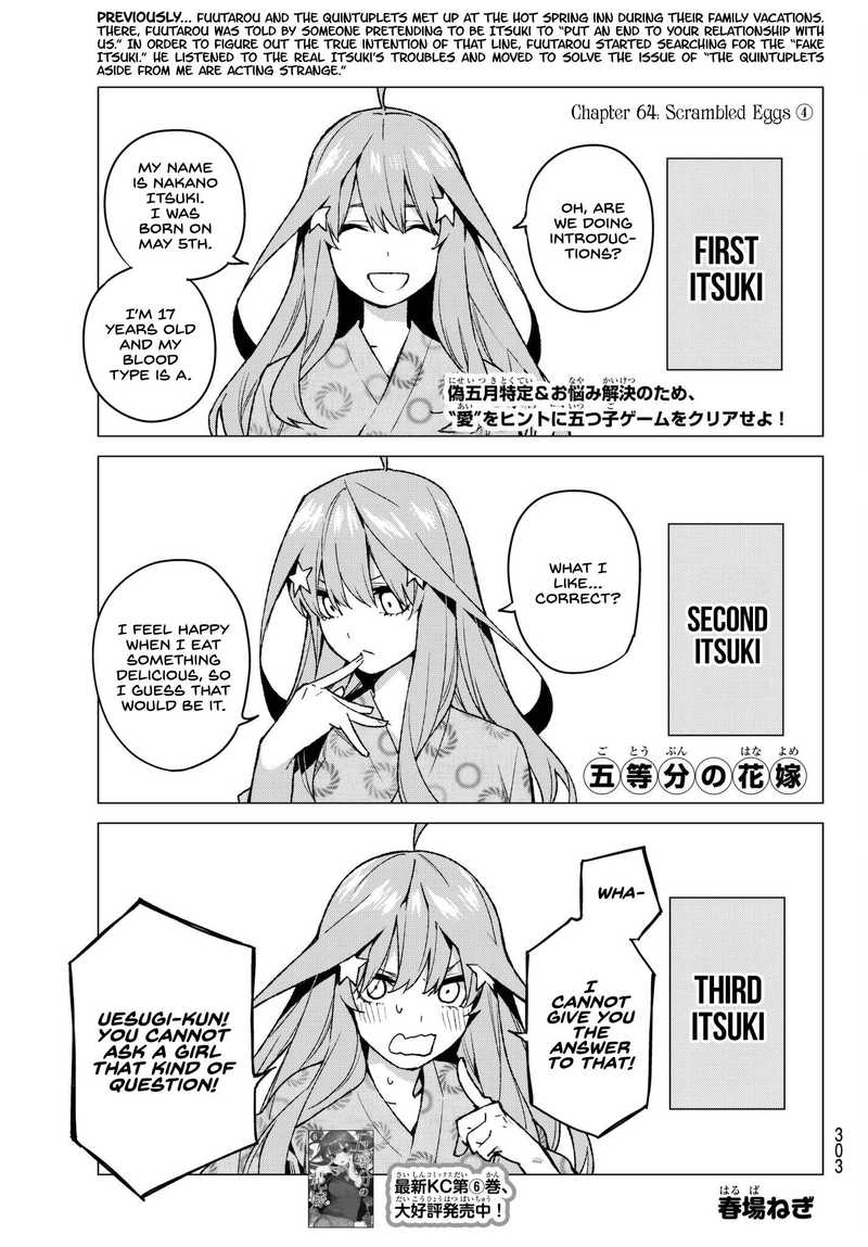 Go Toubun No Hanayome Chapter 64 Page 1