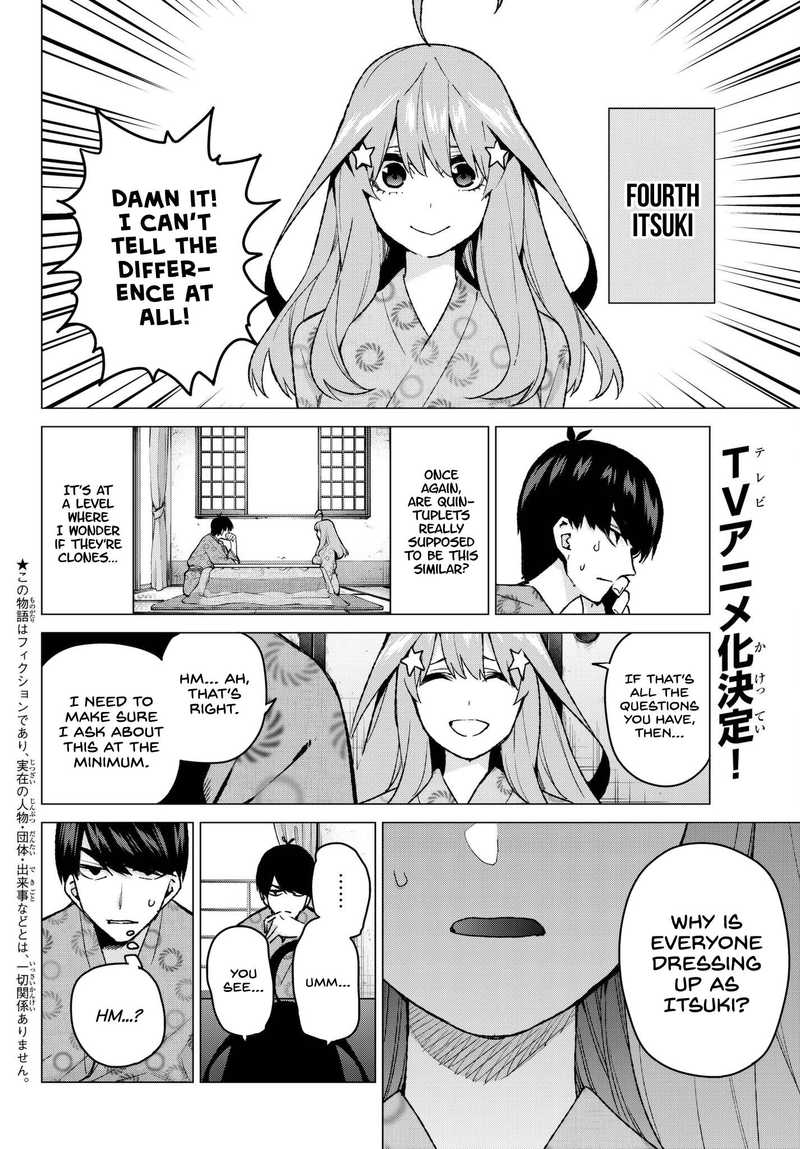 Go Toubun No Hanayome Chapter 64 Page 2