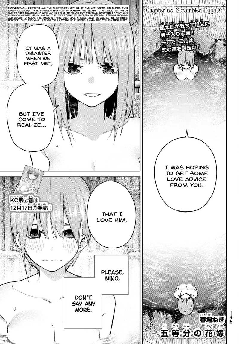 Go Toubun No Hanayome Chapter 65 Page 1