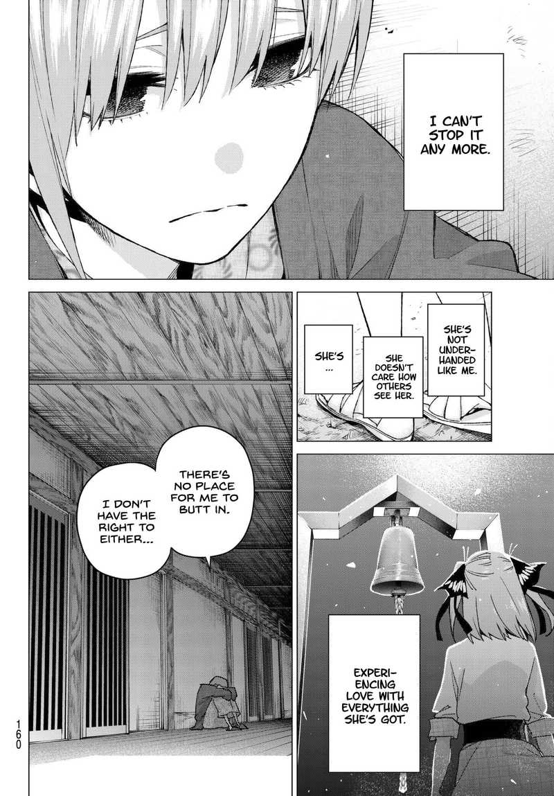 Go Toubun No Hanayome Chapter 65 Page 16