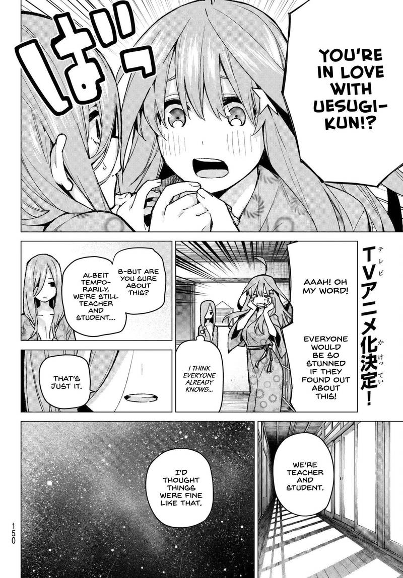 Go Toubun No Hanayome Chapter 67 Page 2