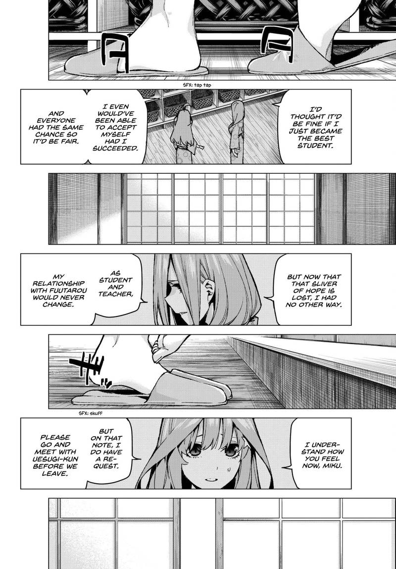 Go Toubun No Hanayome Chapter 67 Page 4