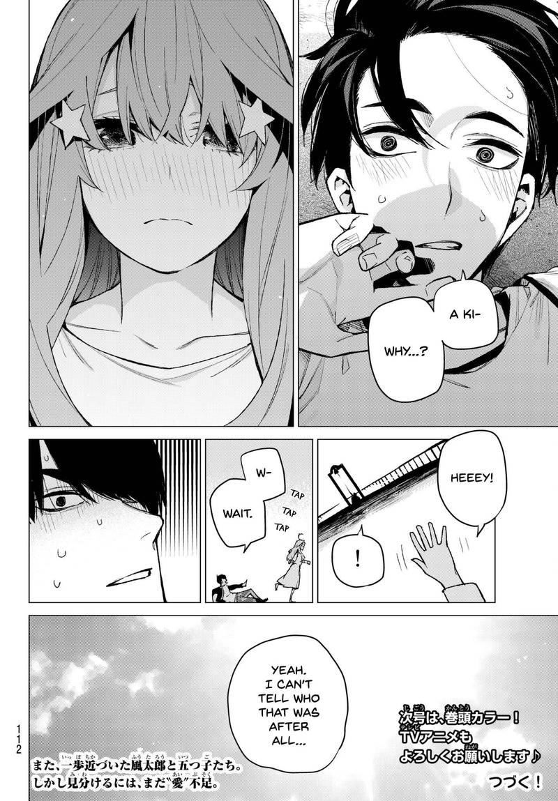 Go Toubun No Hanayome Chapter 68 Page 26