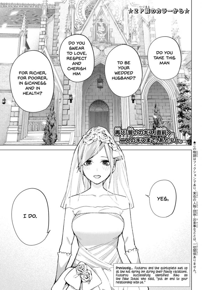 Go Toubun No Hanayome Chapter 68 Page 4