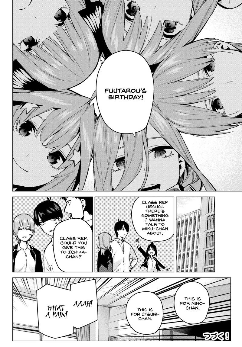 Go Toubun No Hanayome Chapter 70 Page 20