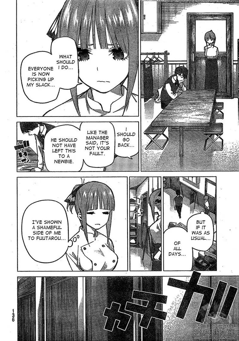 Go Toubun No Hanayome Chapter 71 Page 10