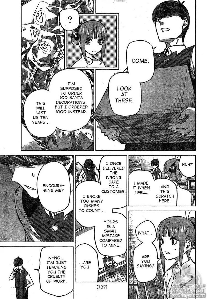 Go Toubun No Hanayome Chapter 71 Page 11
