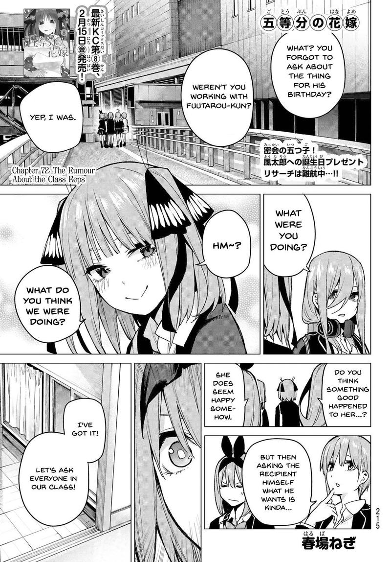 Go Toubun No Hanayome Chapter 72 Page 1