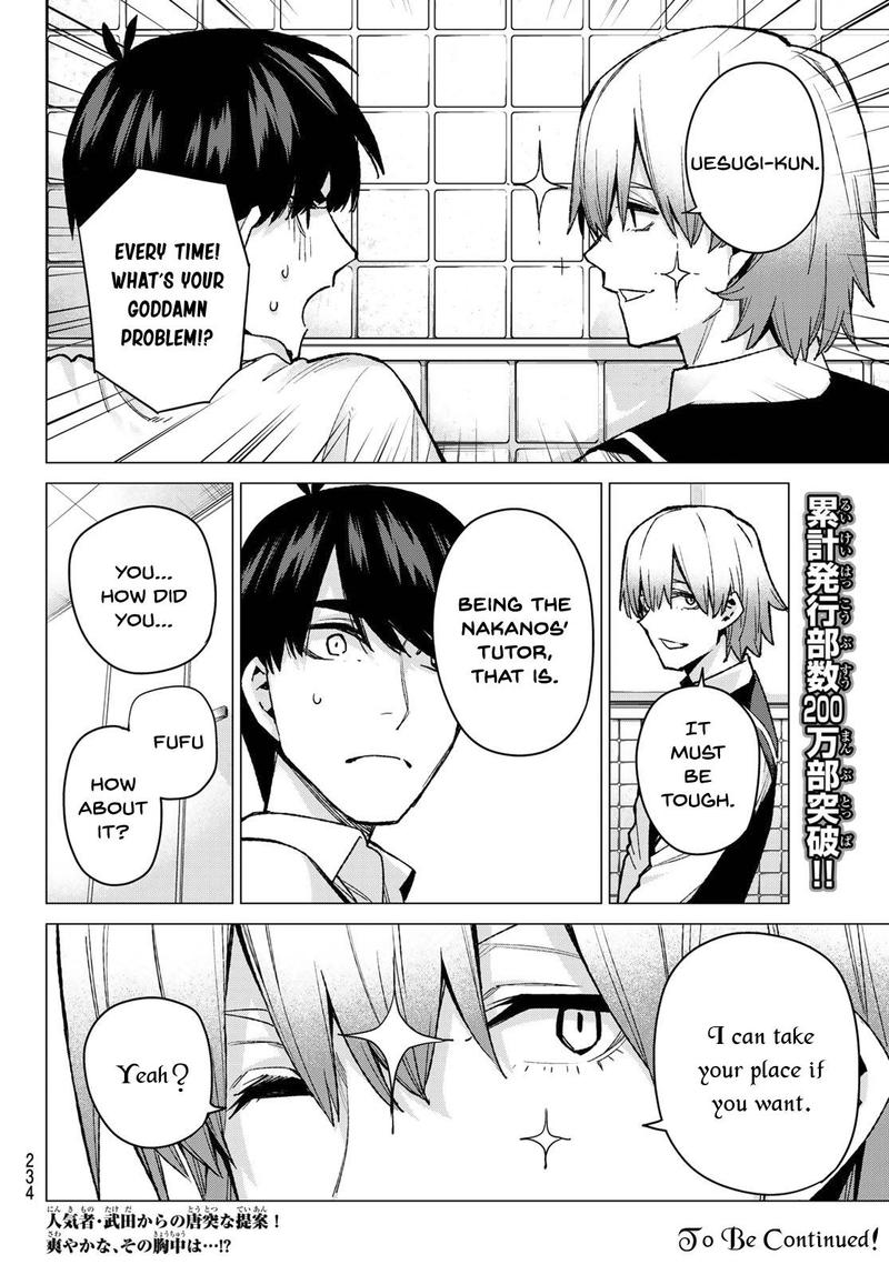 Go Toubun No Hanayome Chapter 72 Page 18