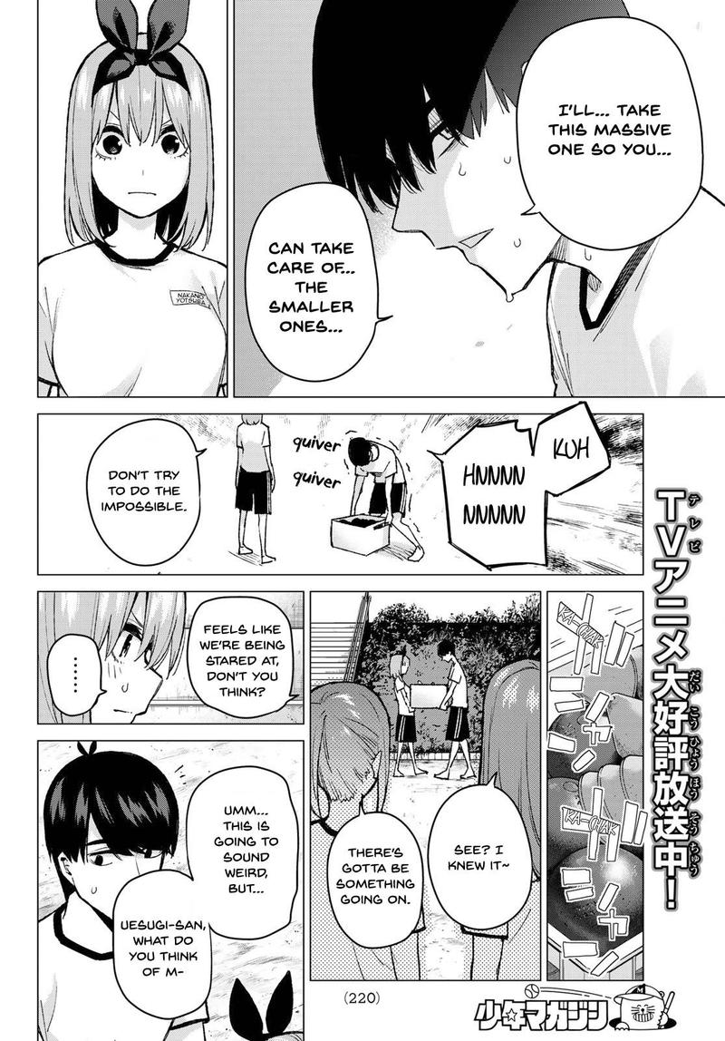 Go Toubun No Hanayome Chapter 72 Page 6