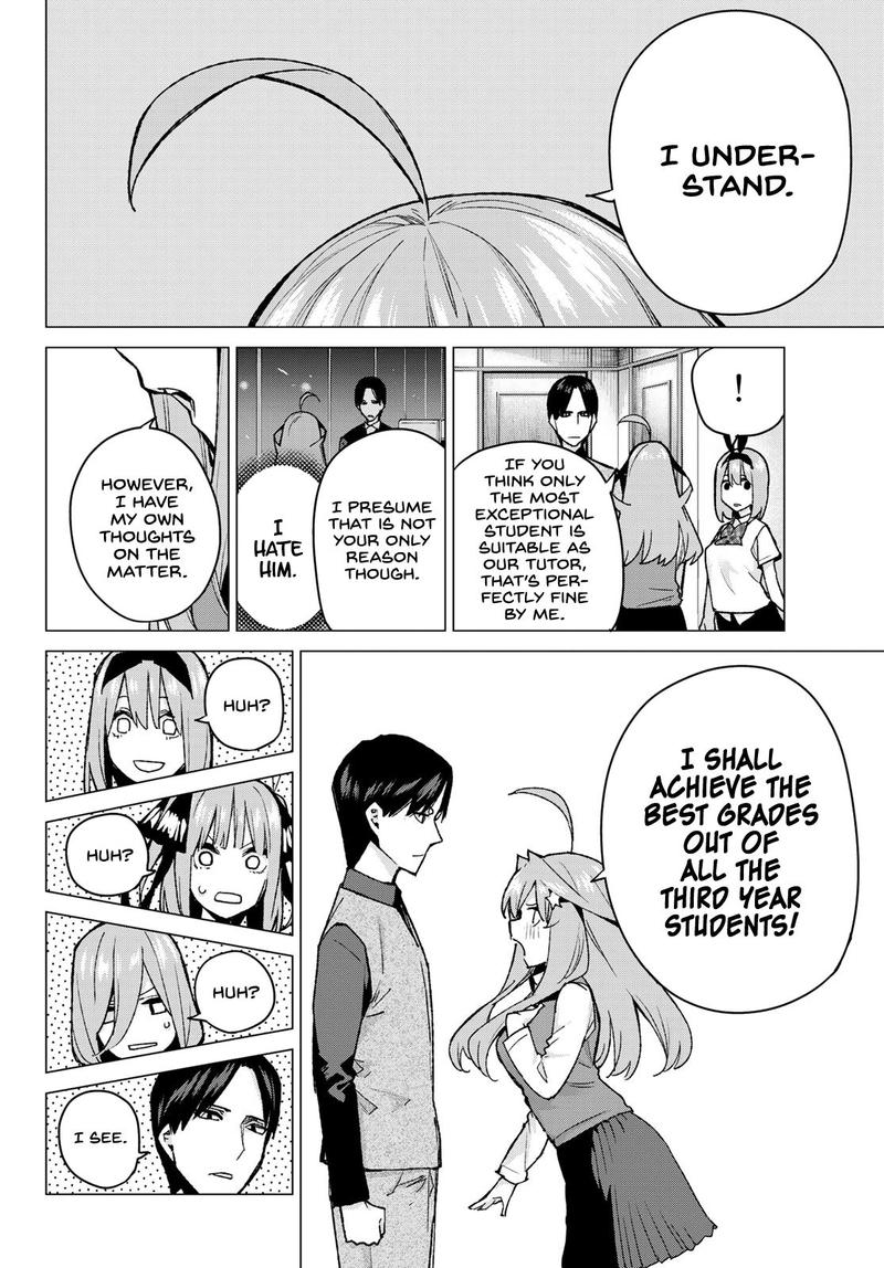 Go Toubun No Hanayome Chapter 73 Page 14