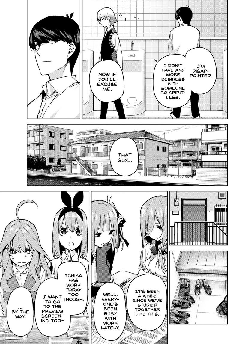 Go Toubun No Hanayome Chapter 73 Page 3