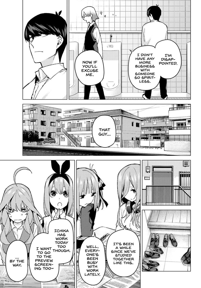 Go Toubun No Hanayome Chapter 73 Page 3