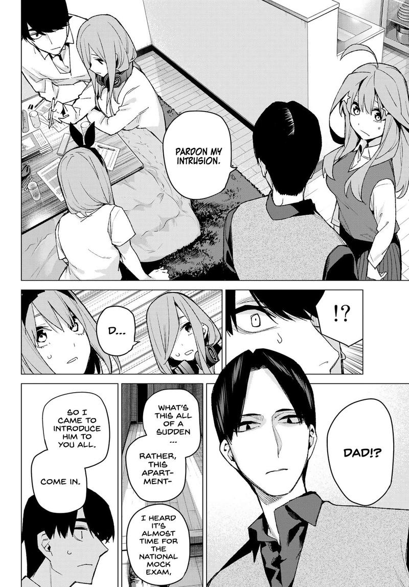 Go Toubun No Hanayome Chapter 73 Page 8