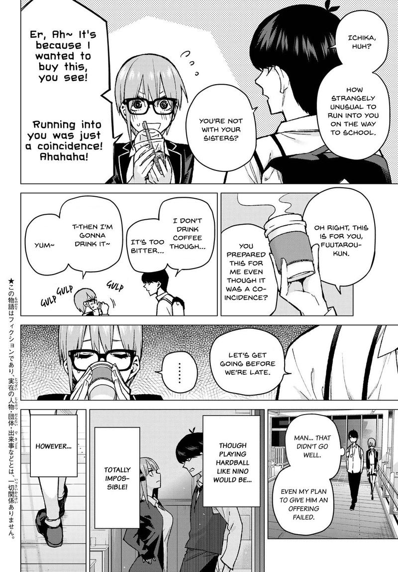 Go Toubun No Hanayome Chapter 74 Page 2