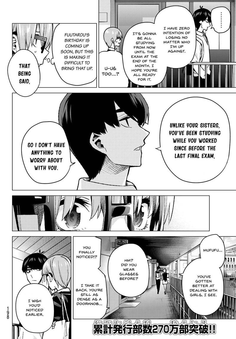 Go Toubun No Hanayome Chapter 74 Page 4