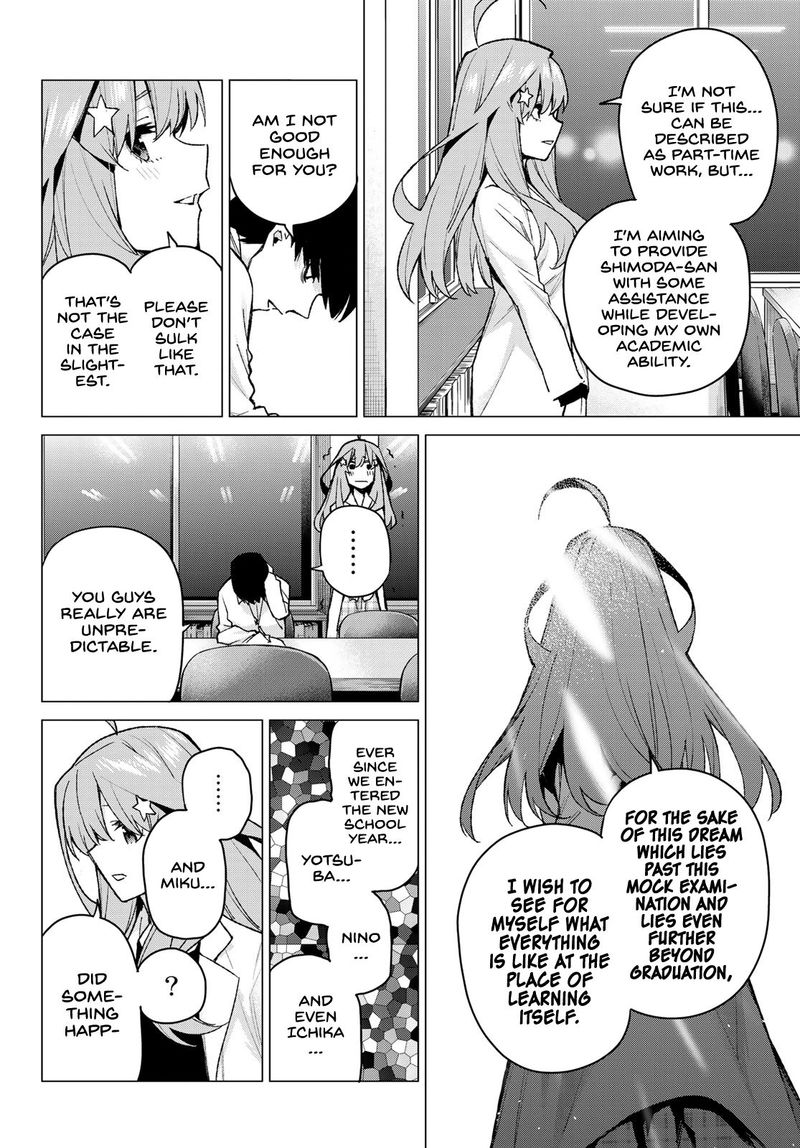 Go Toubun No Hanayome Chapter 75 Page 17