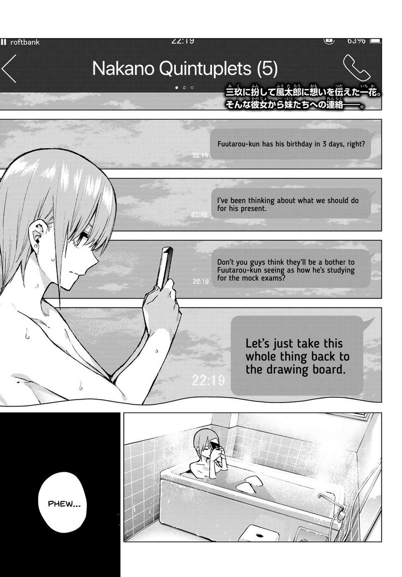 Go Toubun No Hanayome Chapter 75 Page 2