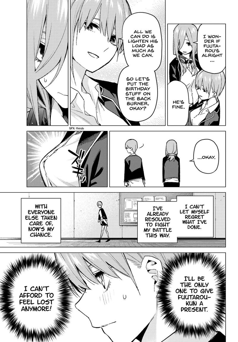 Go Toubun No Hanayome Chapter 75 Page 6