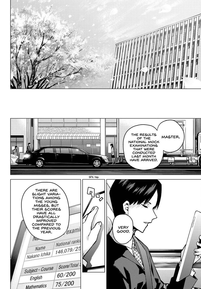 Go Toubun No Hanayome Chapter 76 Page 16
