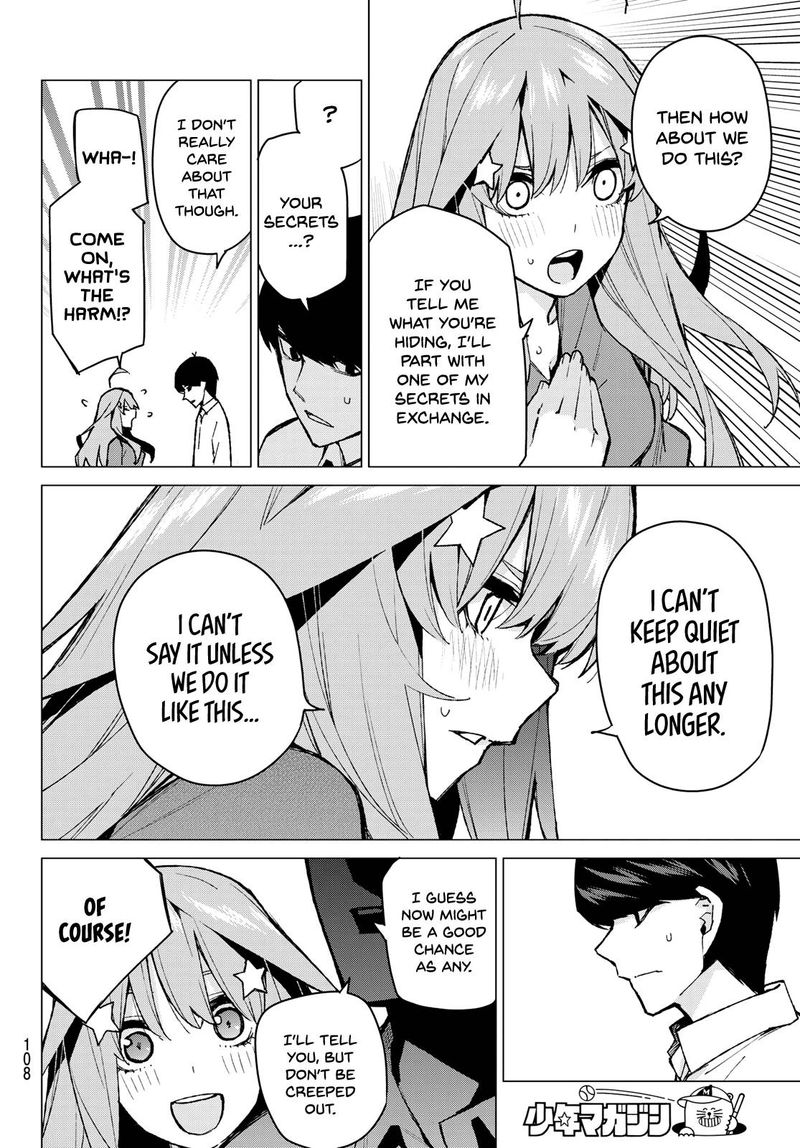 Go Toubun No Hanayome Chapter 77 Page 12