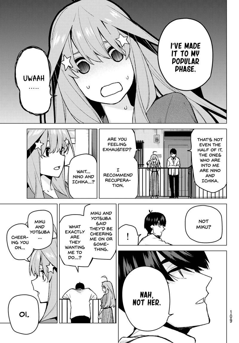 Go Toubun No Hanayome Chapter 77 Page 13